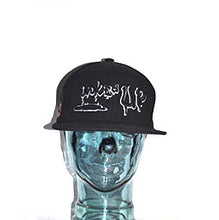 Load image into Gallery viewer, THE INKED UP SNAPBACK
